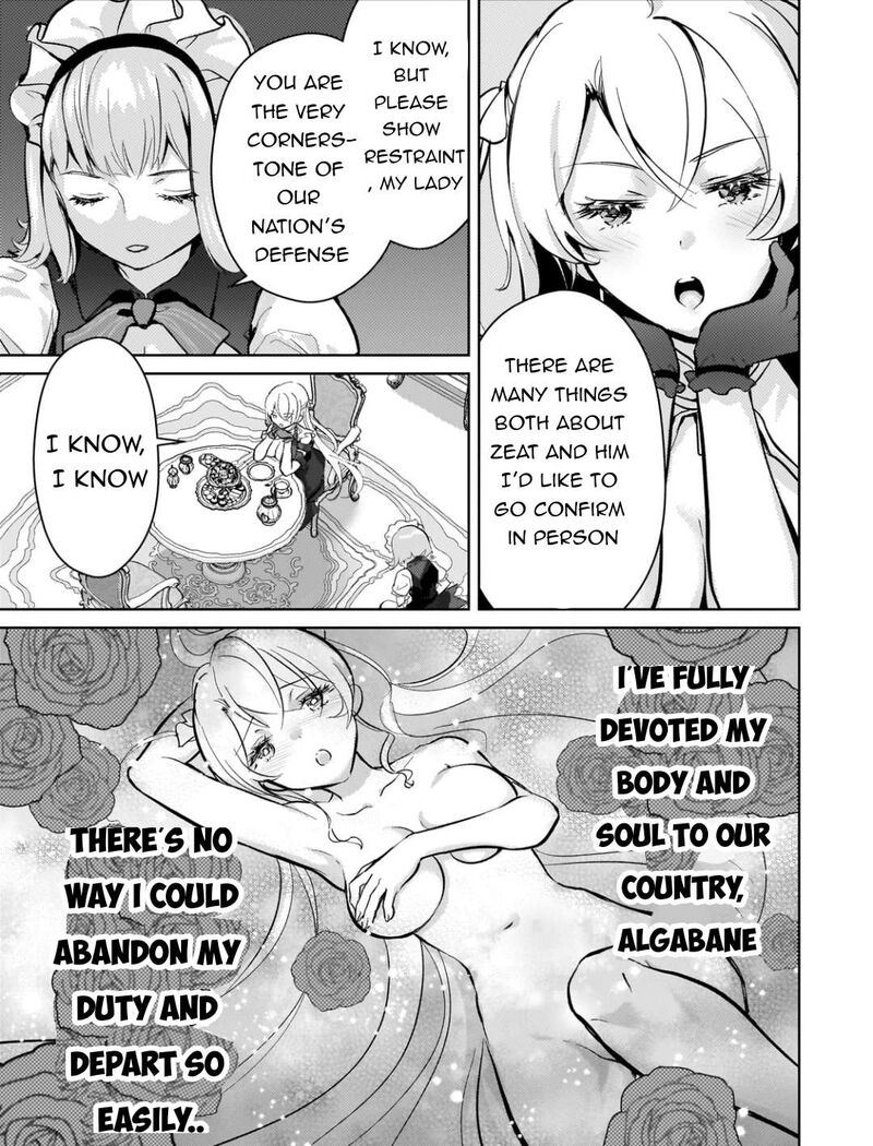 Eroge Tensei Unmei Ni Aragau Kane Buta Kizoku No Funtouki Chapter 9 Page 10