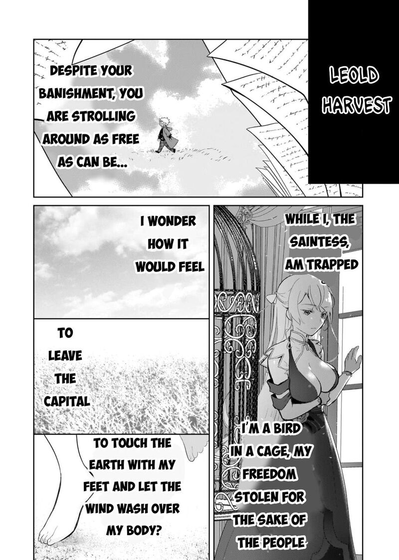 Eroge Tensei Unmei Ni Aragau Kane Buta Kizoku No Funtouki Chapter 9 Page 11