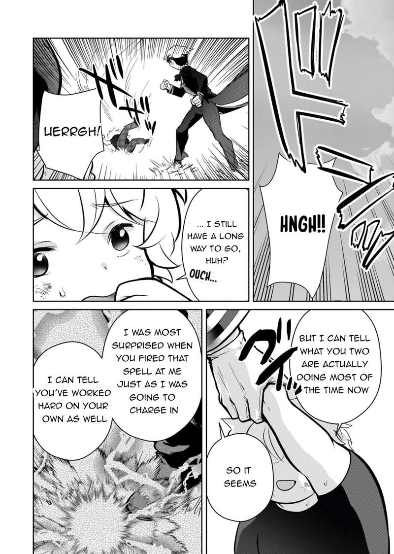 Eroge Tensei Unmei Ni Aragau Kane Buta Kizoku No Funtouki Chapter 9 Page 17