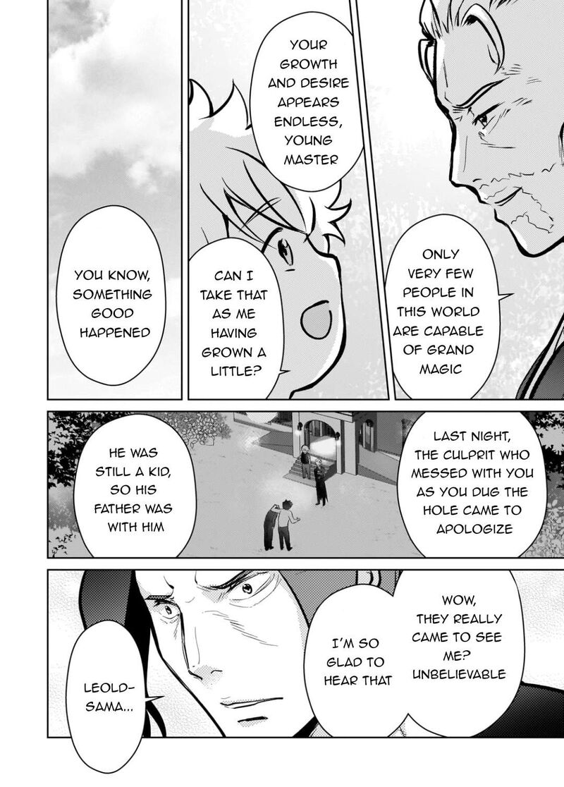 Eroge Tensei Unmei Ni Aragau Kane Buta Kizoku No Funtouki Chapter 9 Page 19