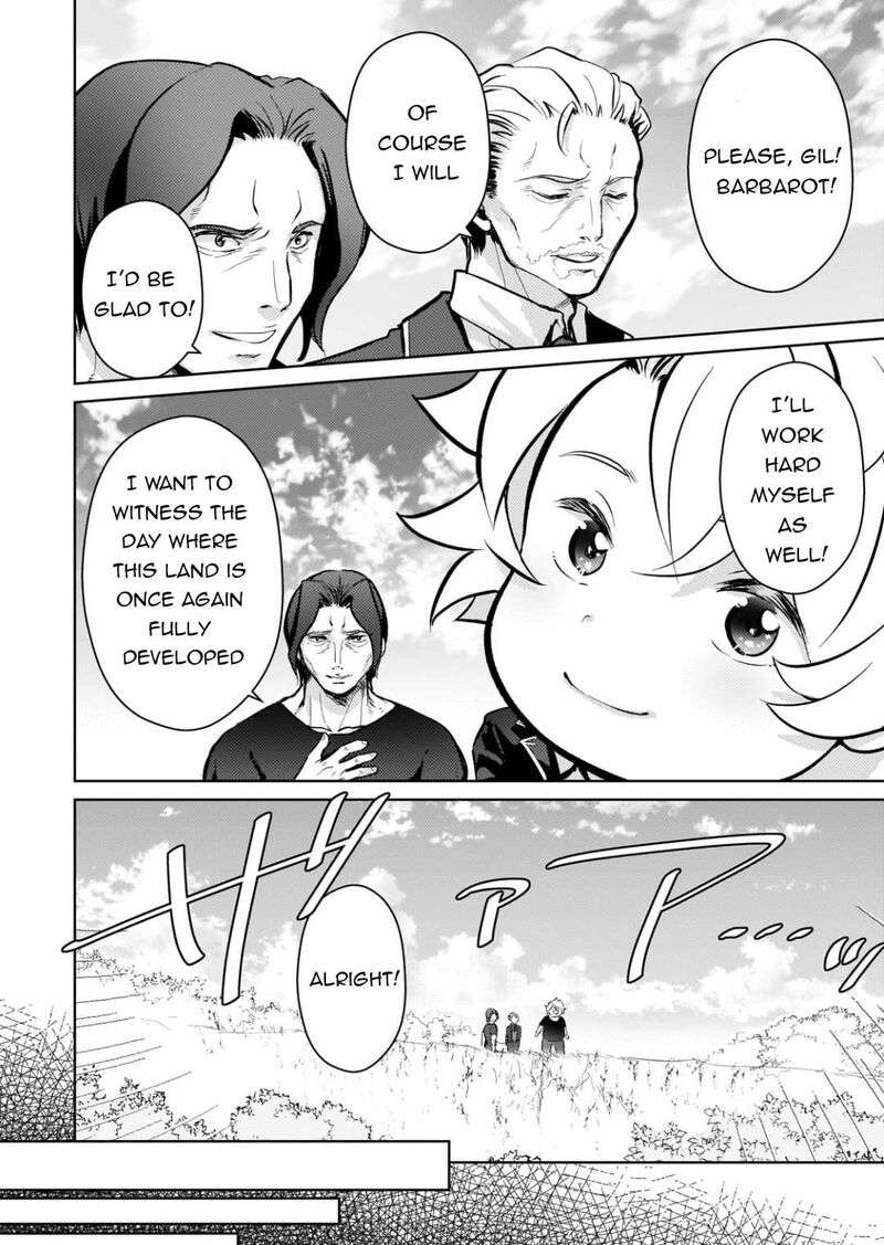 Eroge Tensei Unmei Ni Aragau Kane Buta Kizoku No Funtouki Chapter 9 Page 21