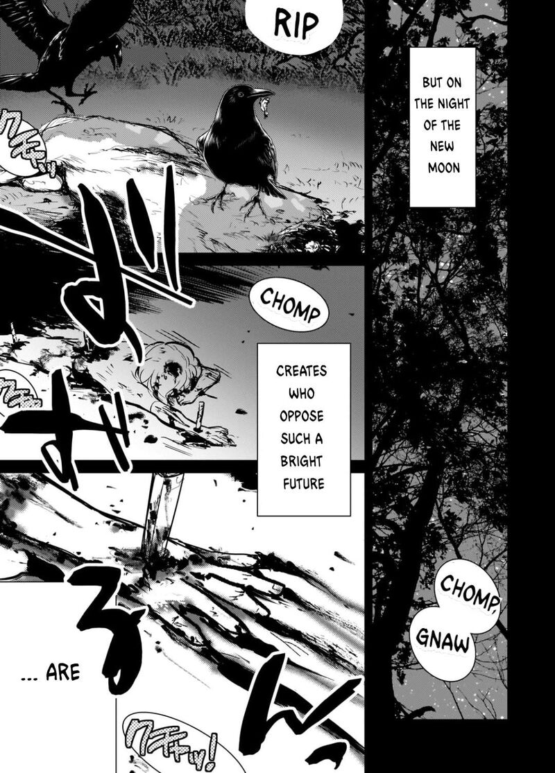 Eroge Tensei Unmei Ni Aragau Kane Buta Kizoku No Funtouki Chapter 9 Page 22