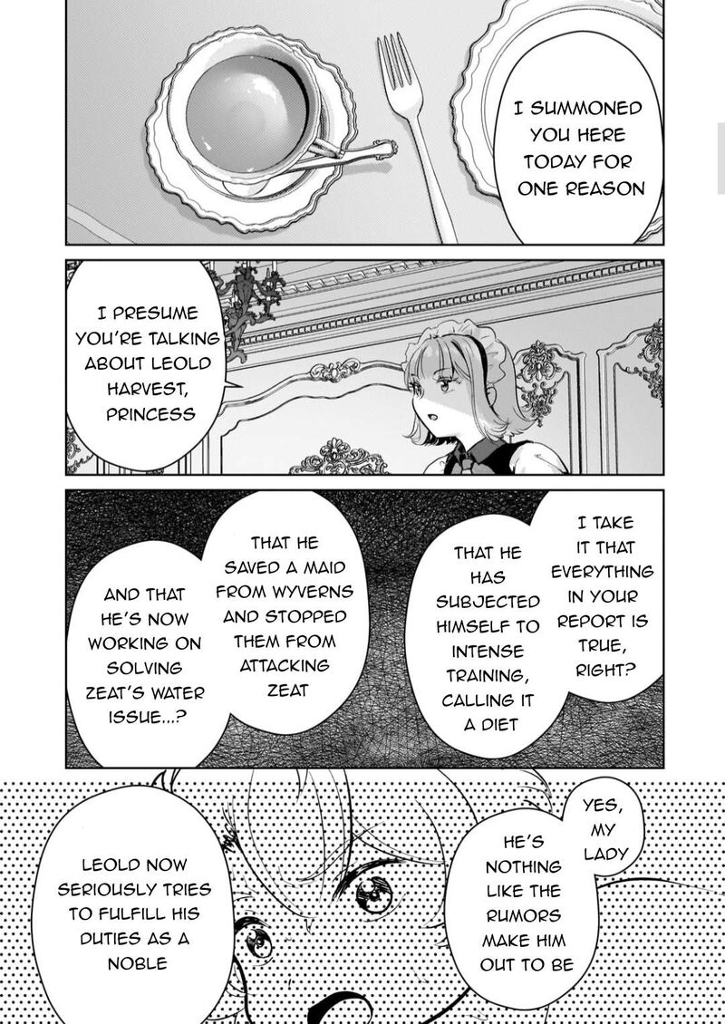 Eroge Tensei Unmei Ni Aragau Kane Buta Kizoku No Funtouki Chapter 9 Page 4