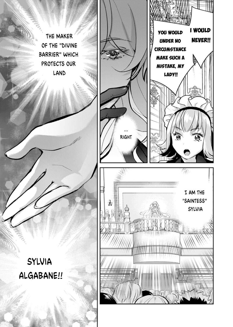 Eroge Tensei Unmei Ni Aragau Kane Buta Kizoku No Funtouki Chapter 9 Page 6
