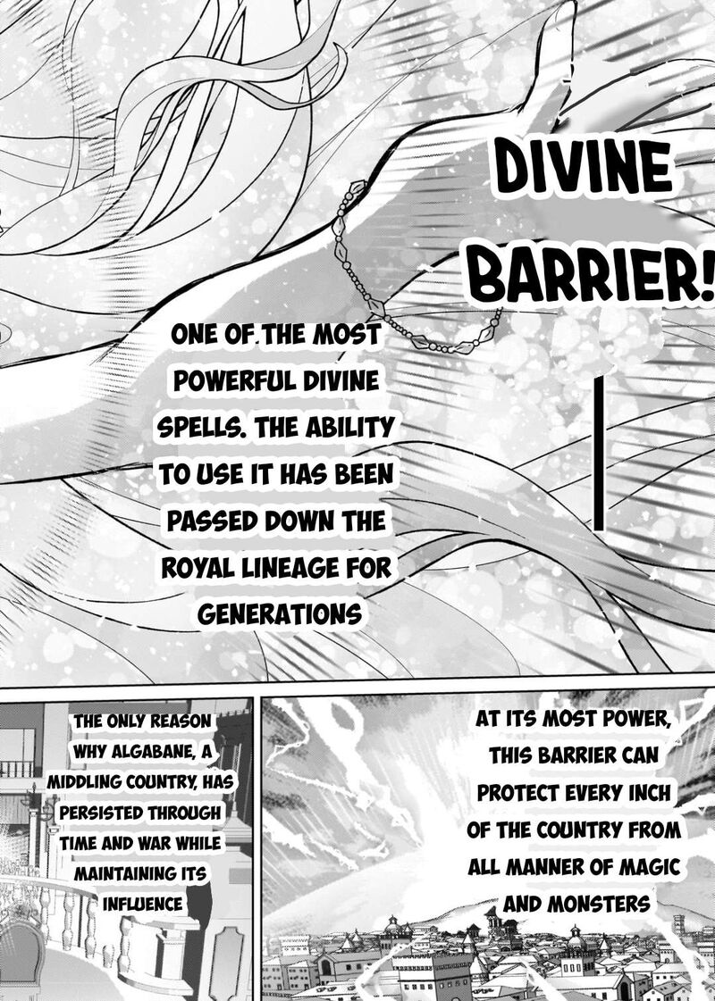 Eroge Tensei Unmei Ni Aragau Kane Buta Kizoku No Funtouki Chapter 9 Page 7