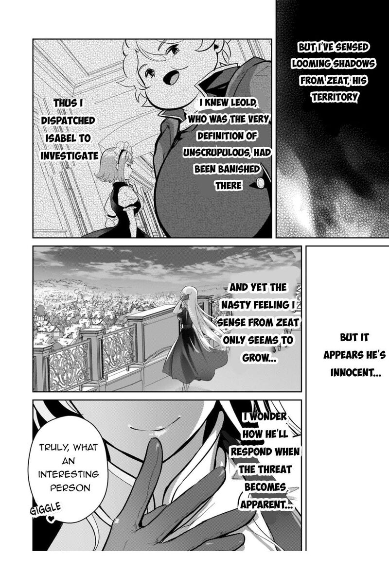 Eroge Tensei Unmei Ni Aragau Kane Buta Kizoku No Funtouki Chapter 9 Page 9