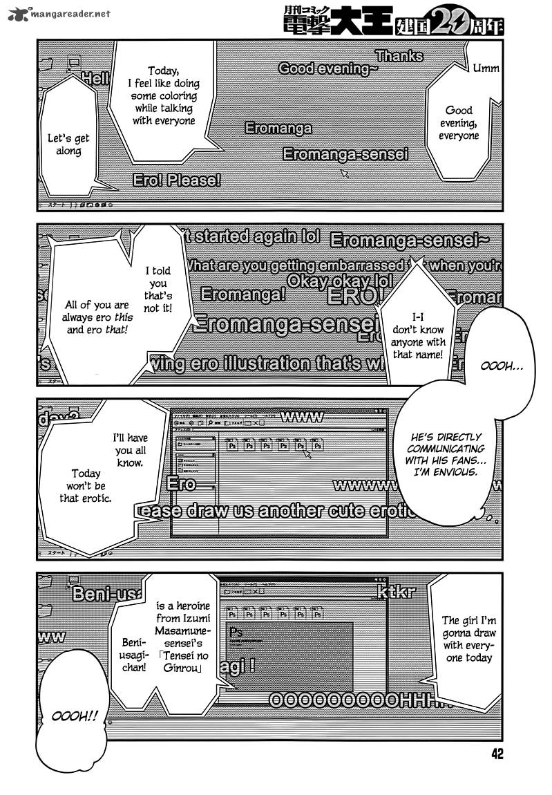 Eromanga Sensei Chapter 1 Page 18