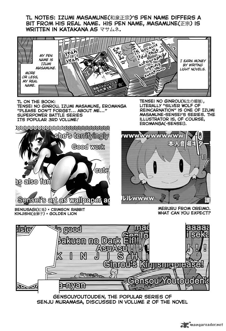 Eromanga Sensei Chapter 1 Page 33
