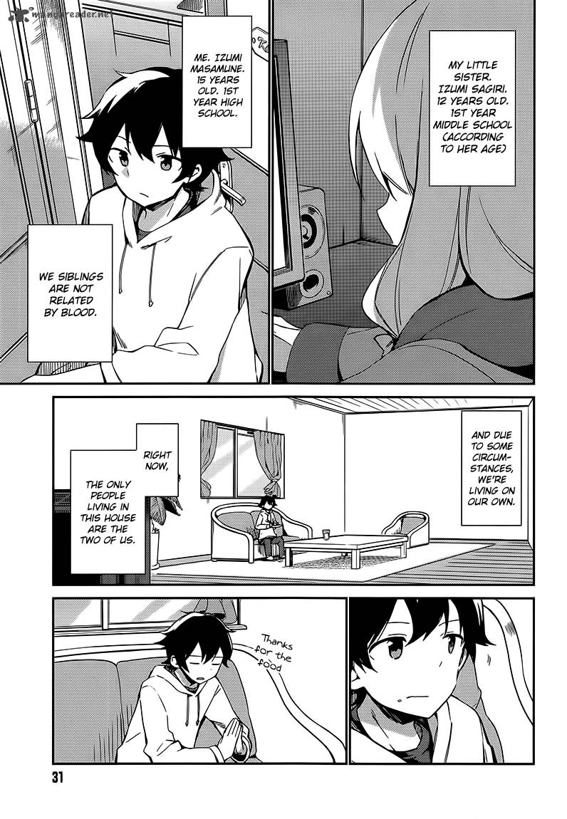 Eromanga Sensei Chapter 1 Page 7