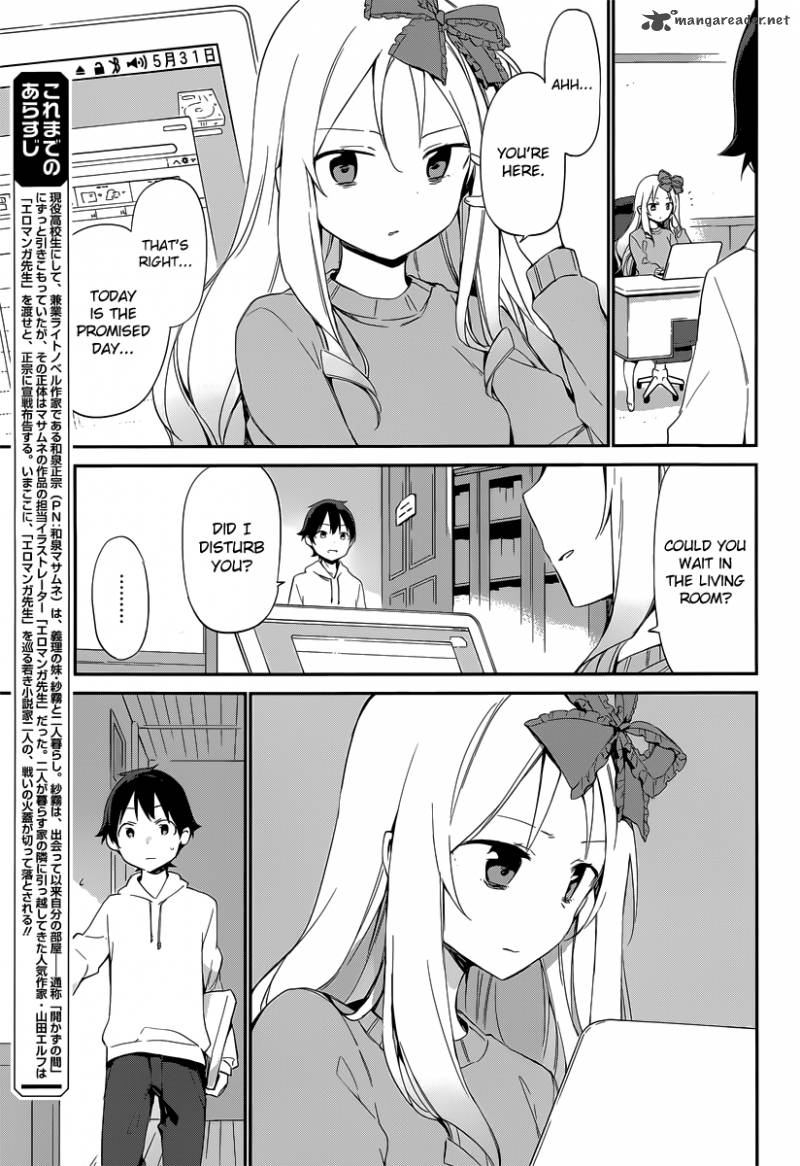 Eromanga Sensei Chapter 10 Page 7