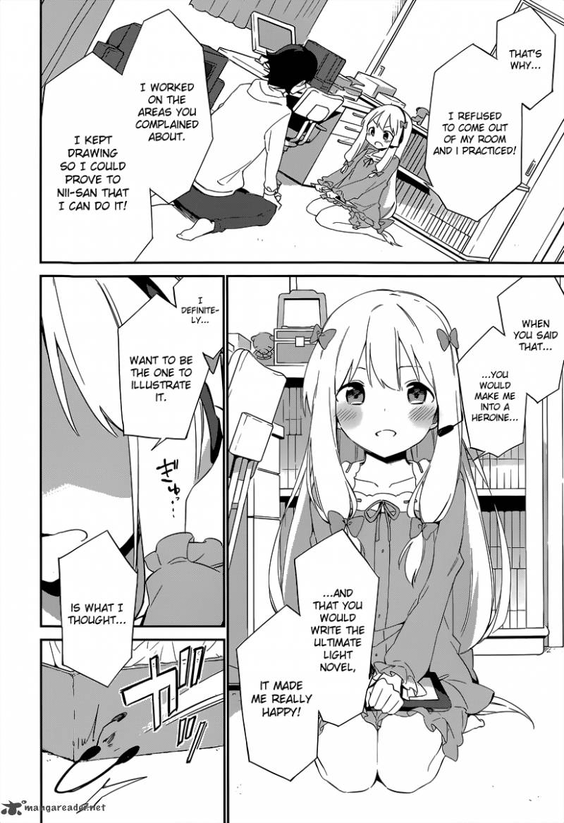 Eromanga Sensei Chapter 11 Page 13