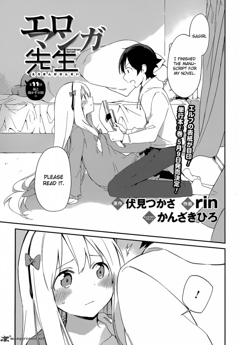 Eromanga Sensei Chapter 11 Page 2