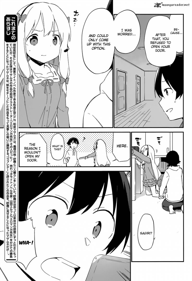 Eromanga Sensei Chapter 11 Page 4