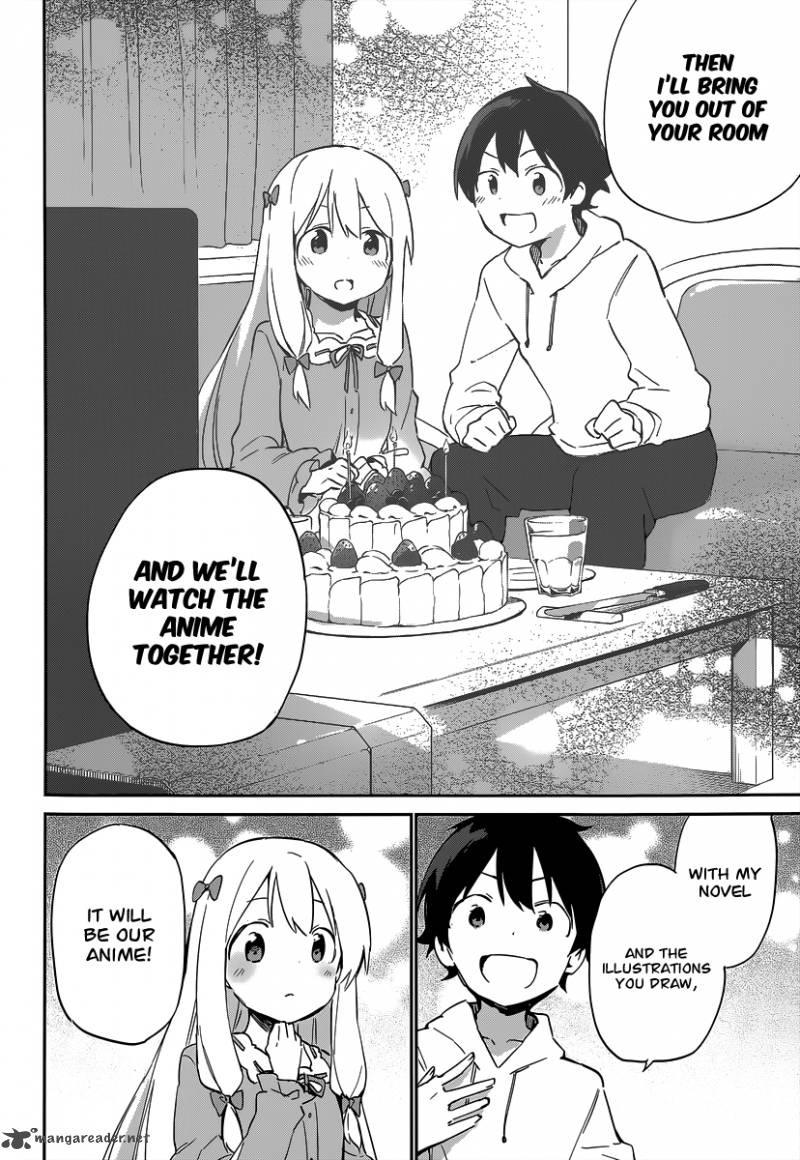 Eromanga Sensei Chapter 12 Page 12