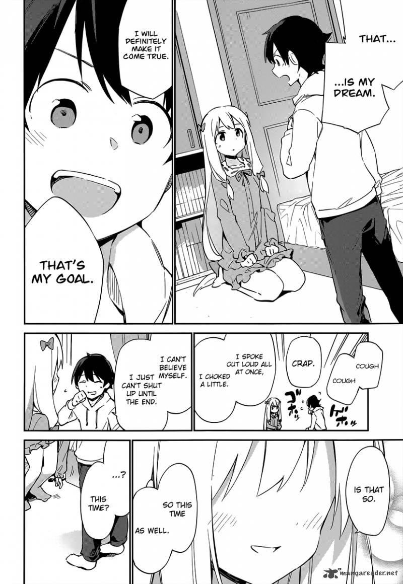 Eromanga Sensei Chapter 12 Page 14