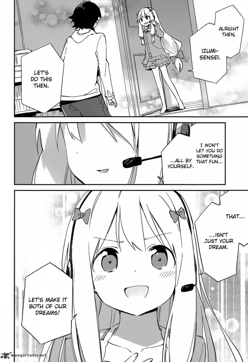 Eromanga Sensei Chapter 12 Page 17