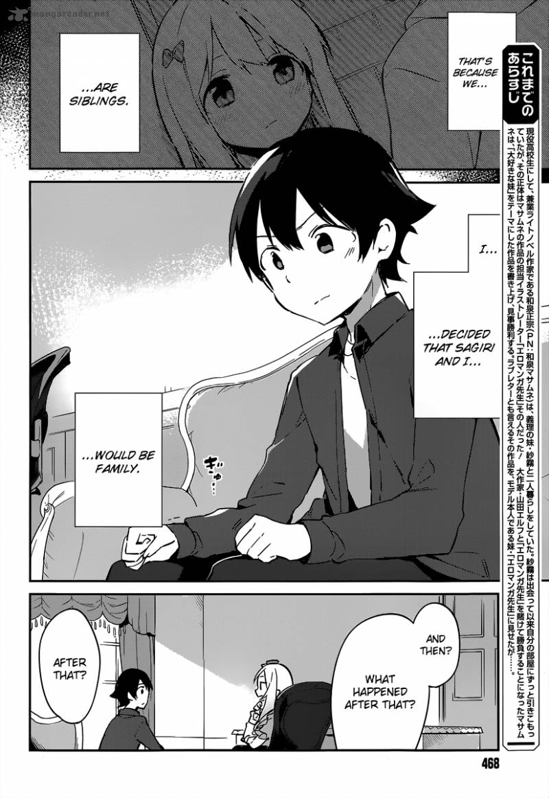 Eromanga Sensei Chapter 12 Page 6