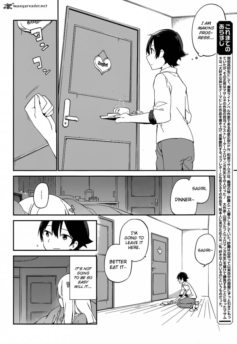 Eromanga Sensei Chapter 13 Page 5