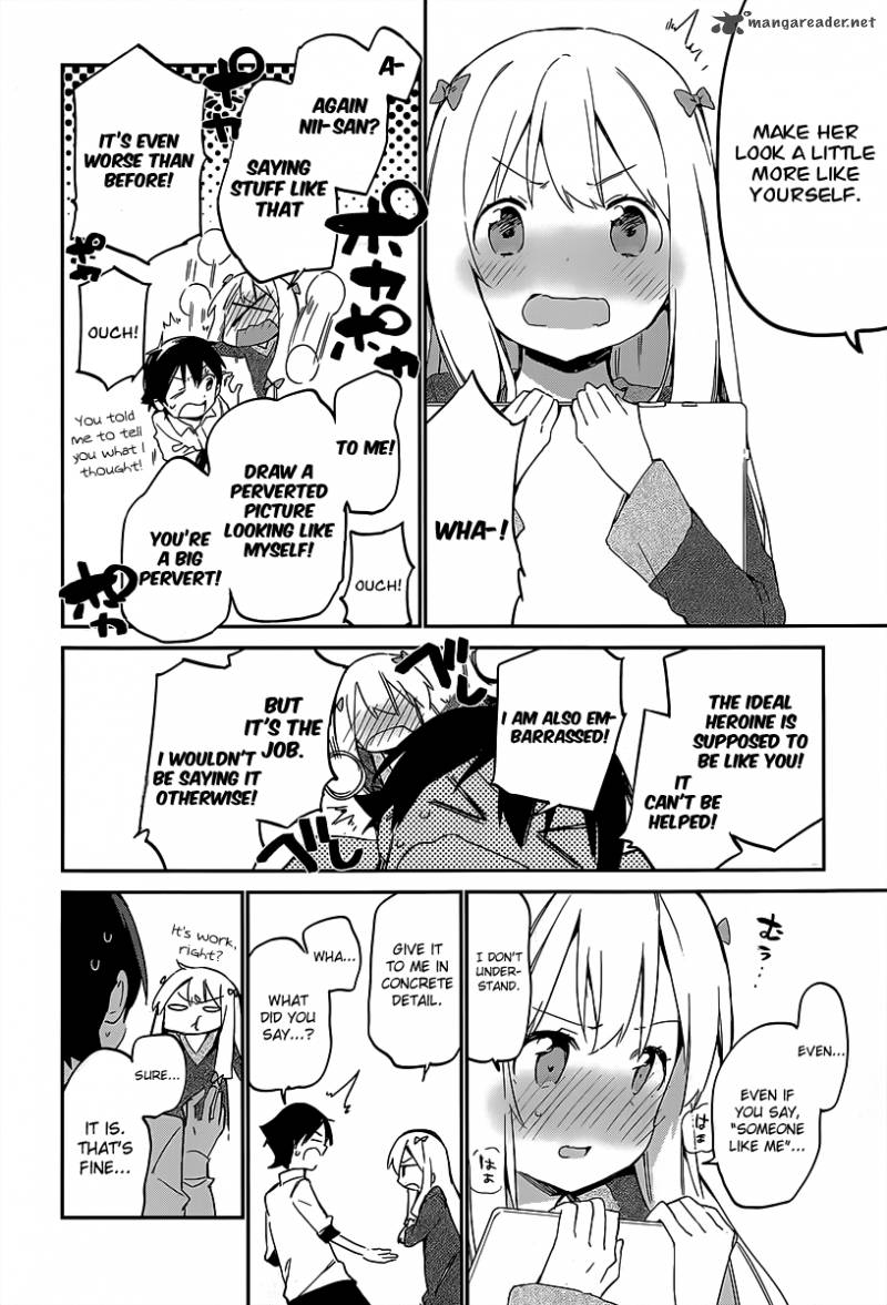 Eromanga Sensei Chapter 14 Page 12