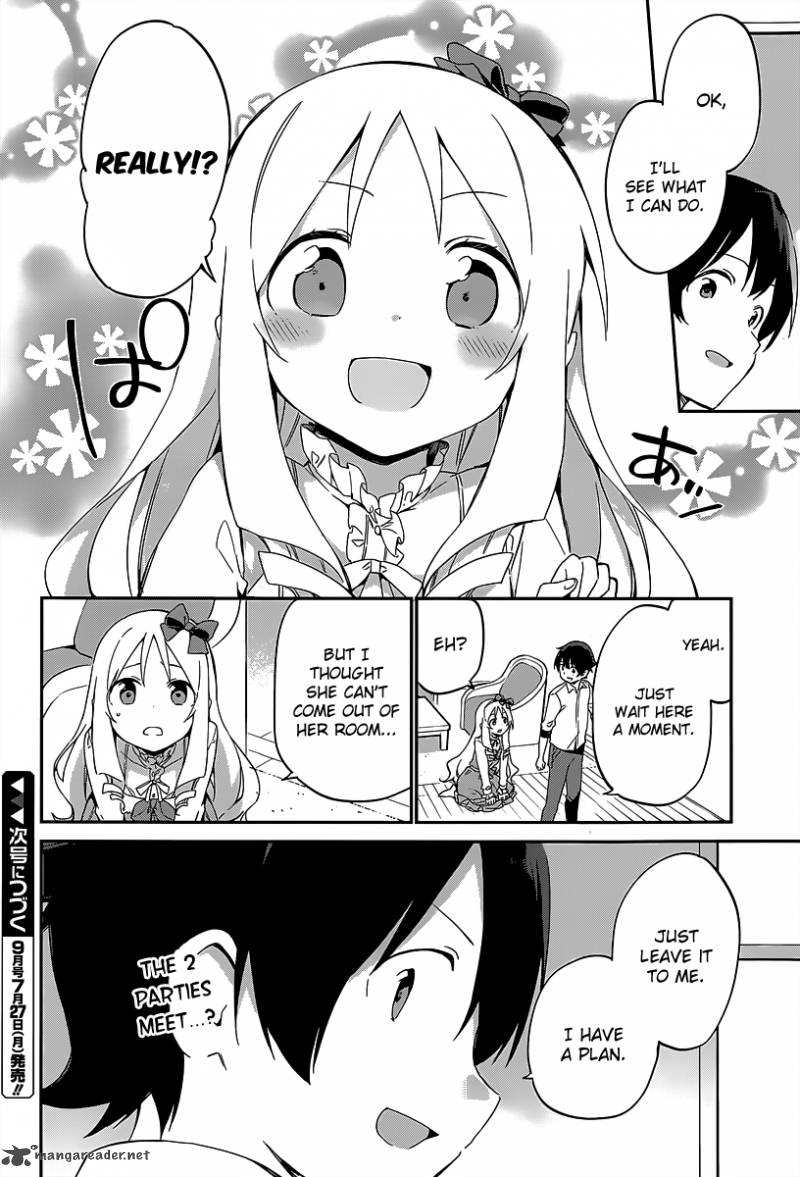 Eromanga Sensei Chapter 14 Page 26