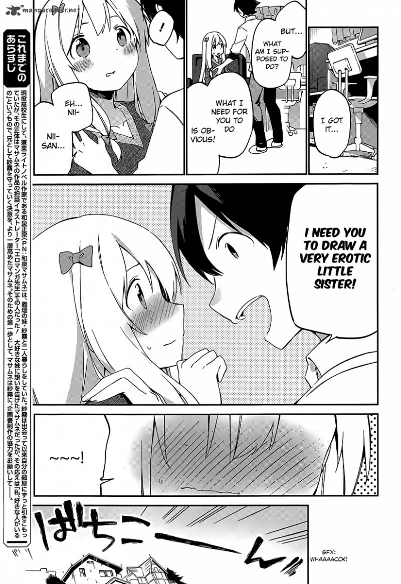 Eromanga Sensei Chapter 14 Page 7