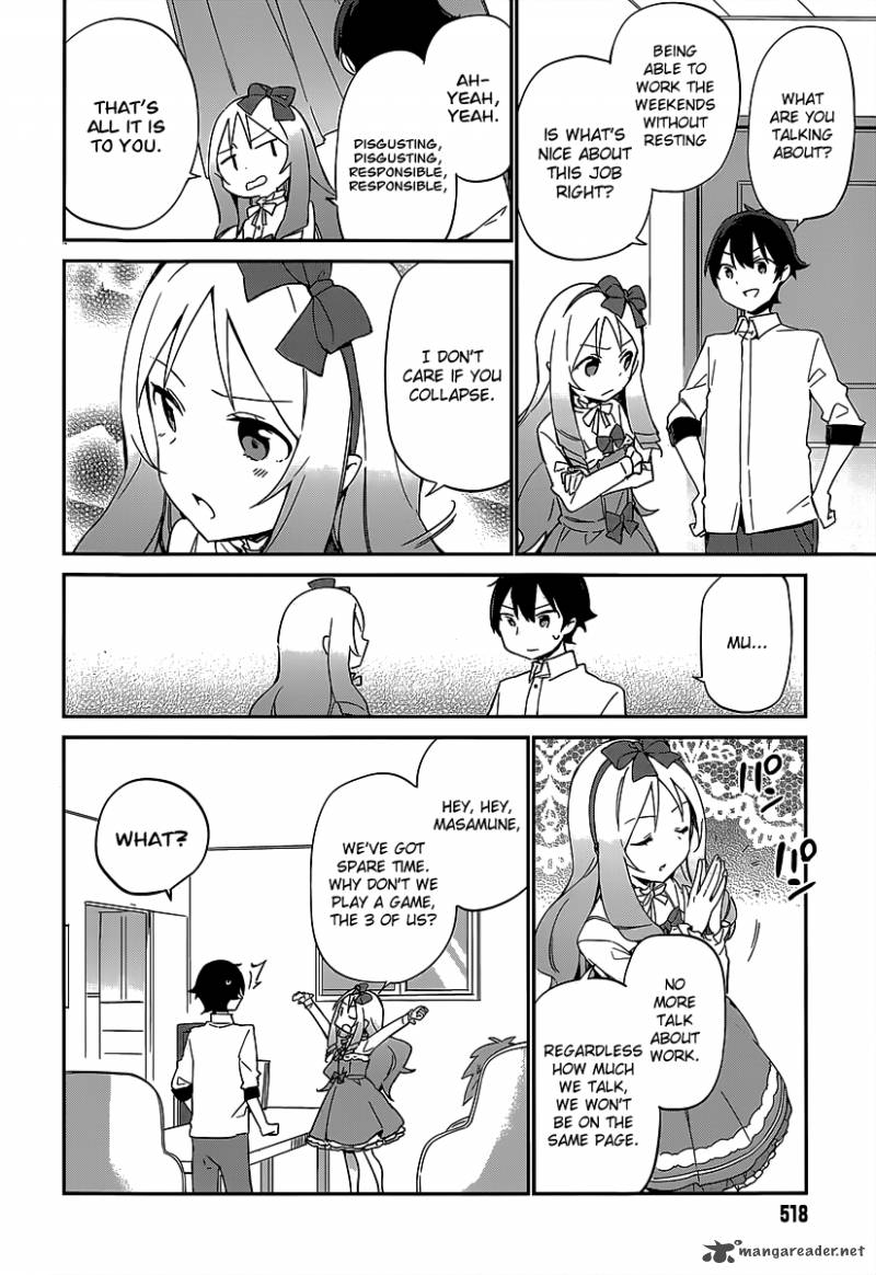 Eromanga Sensei Chapter 15 Page 18