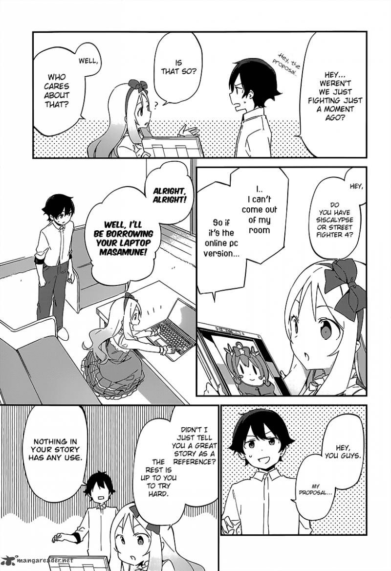 Eromanga Sensei Chapter 15 Page 19