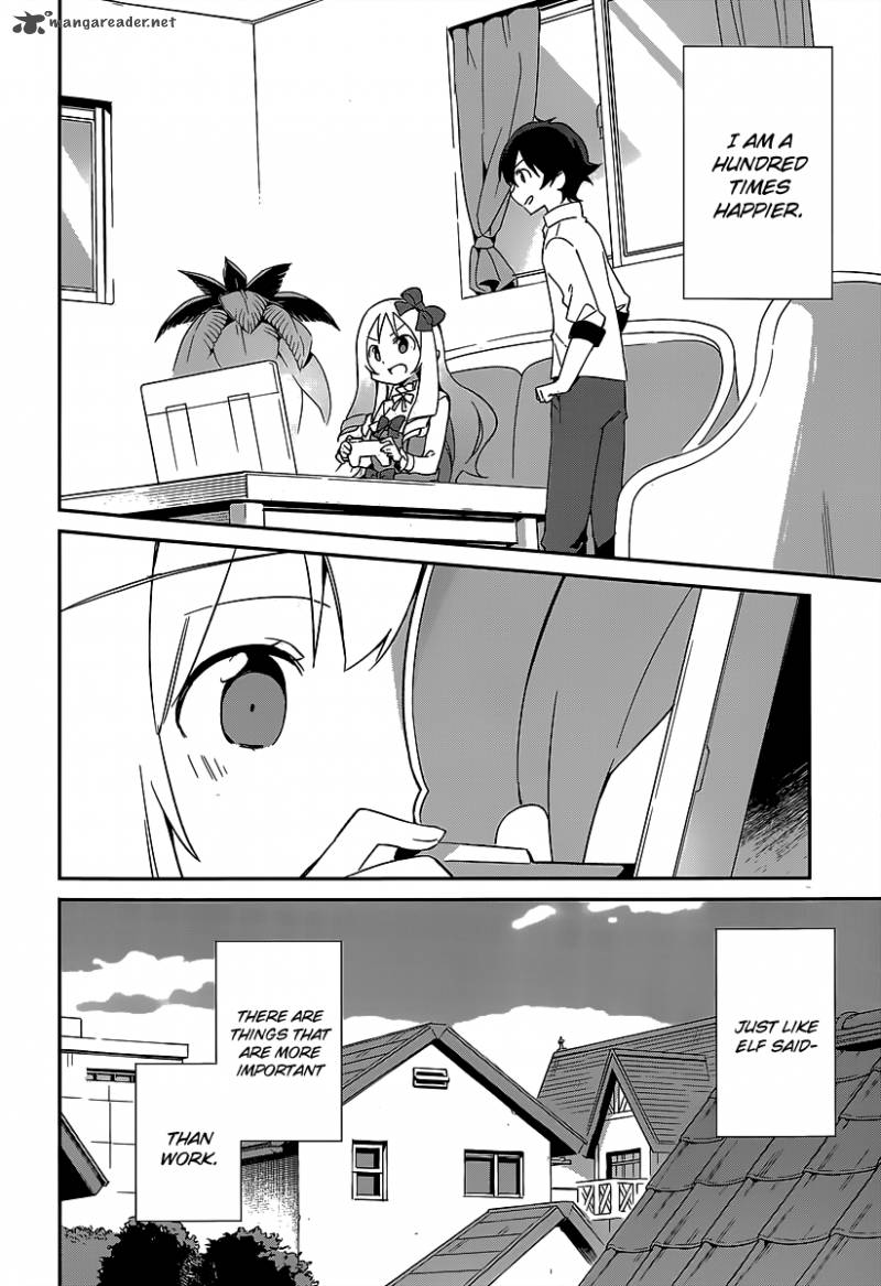 Eromanga Sensei Chapter 15 Page 22