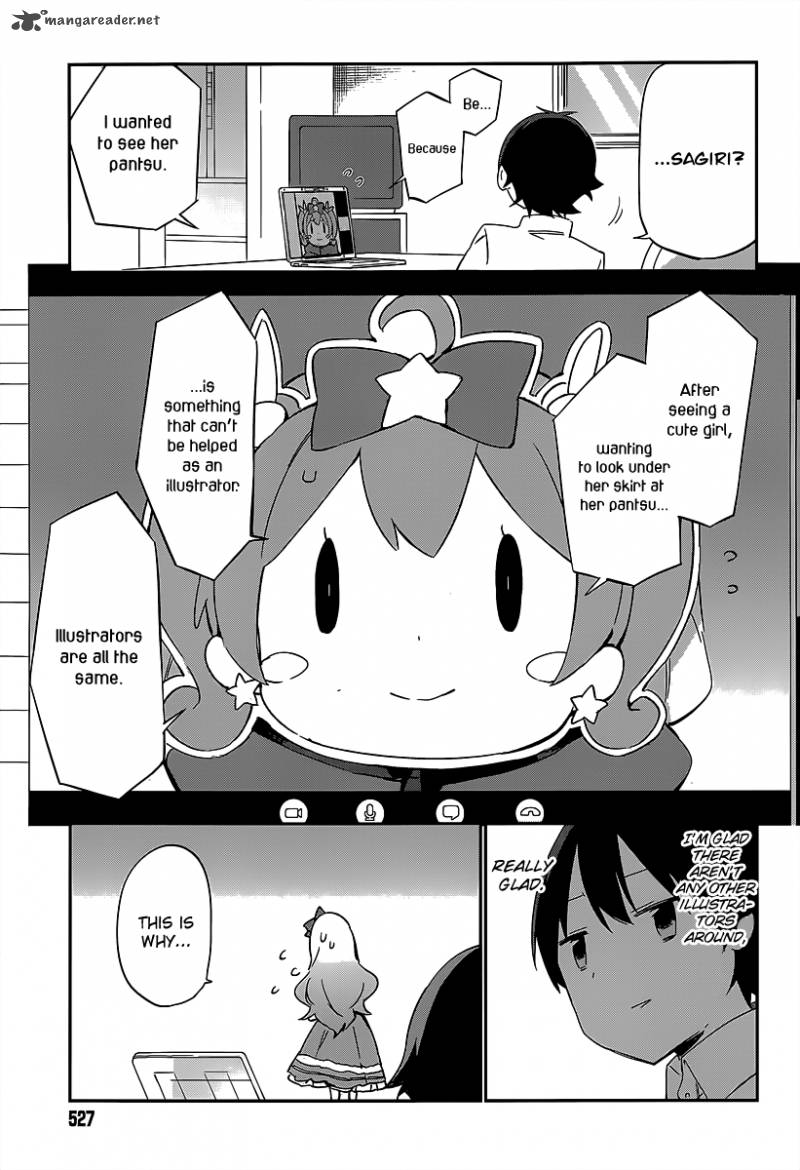 Eromanga Sensei Chapter 15 Page 27