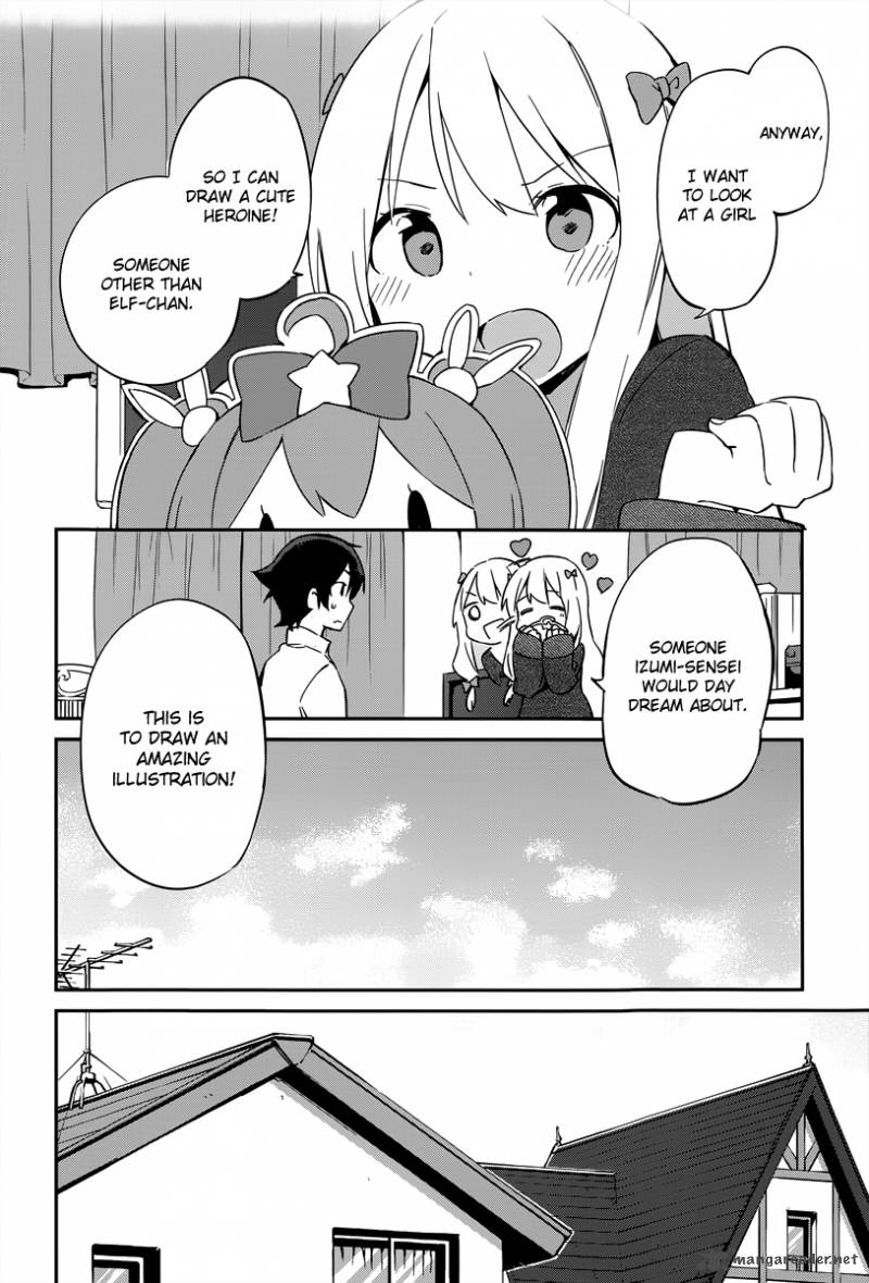 Eromanga Sensei Chapter 16 Page 13