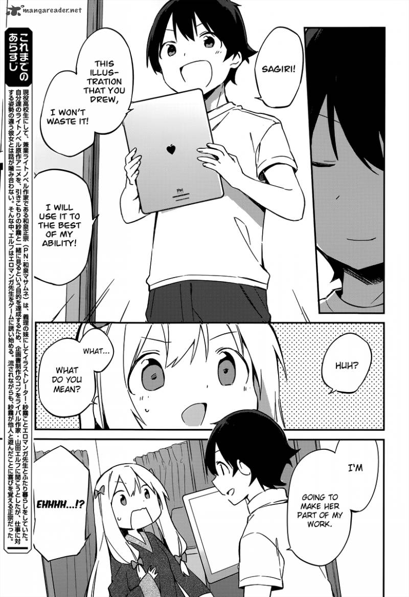 Eromanga Sensei Chapter 16 Page 6