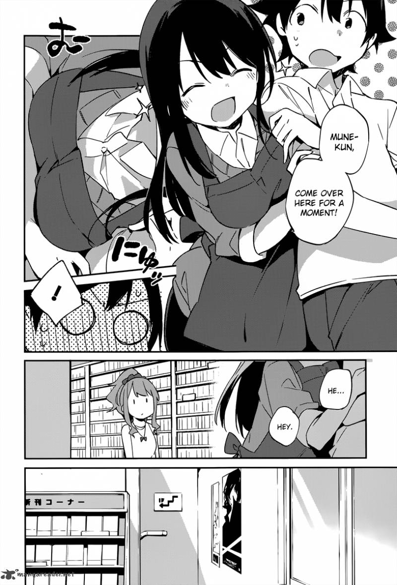 Eromanga Sensei Chapter 17 Page 12