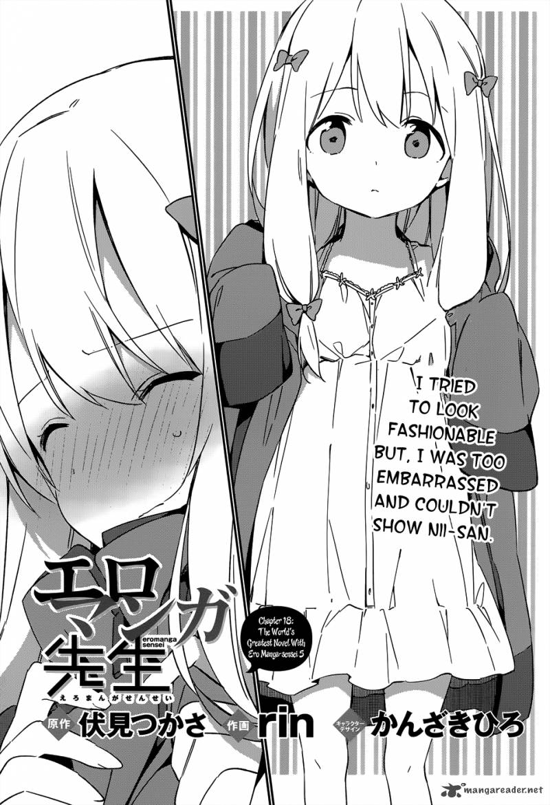 Eromanga Sensei Chapter 18 Page 5