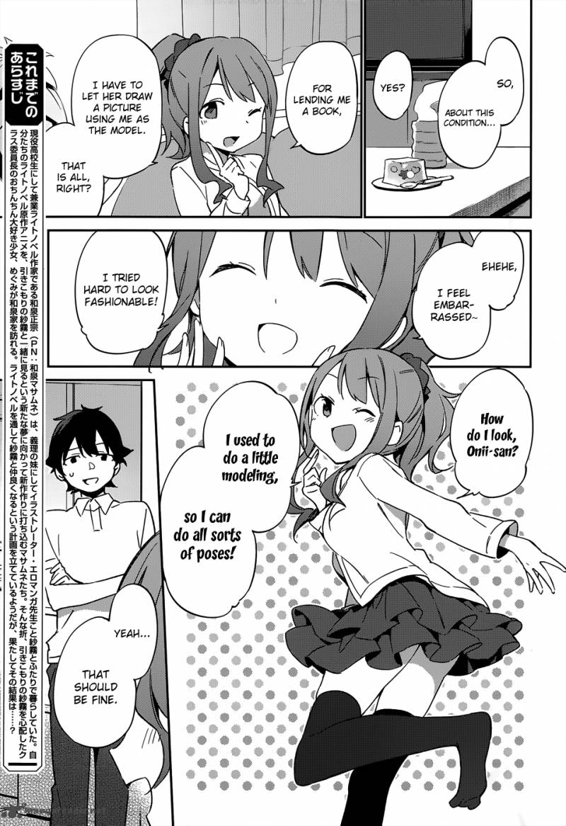 Eromanga Sensei Chapter 18 Page 7