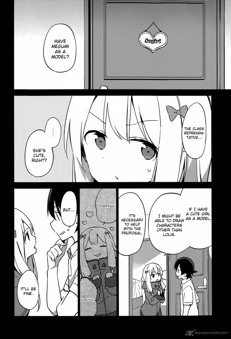 Eromanga Sensei Chapter 18 Page 8