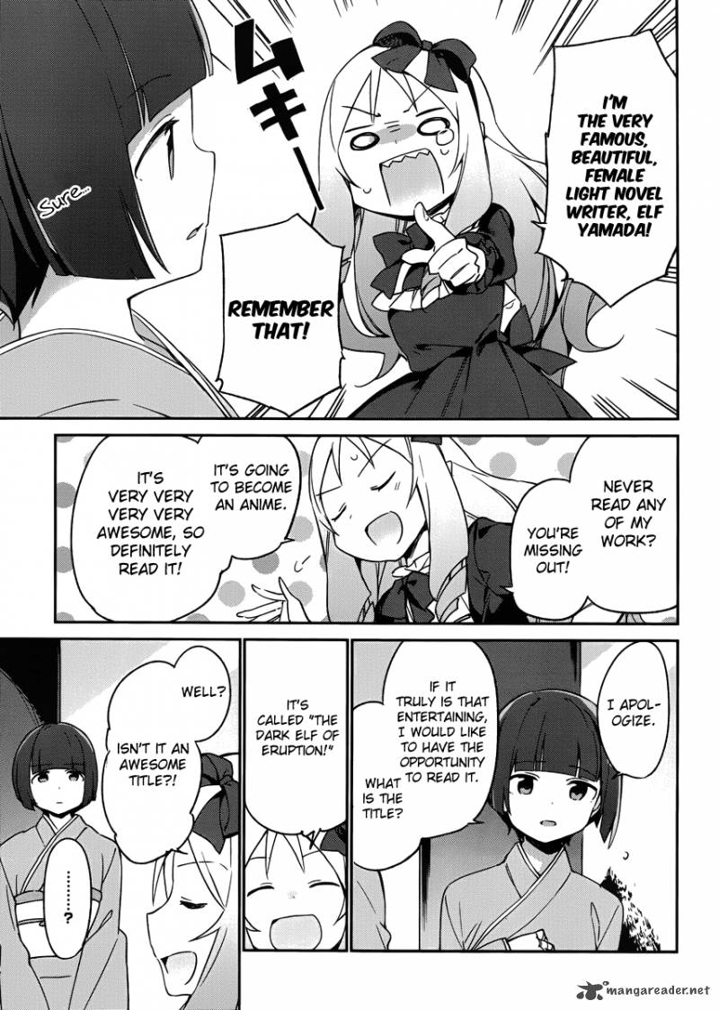 Eromanga Sensei Chapter 19 Page 23