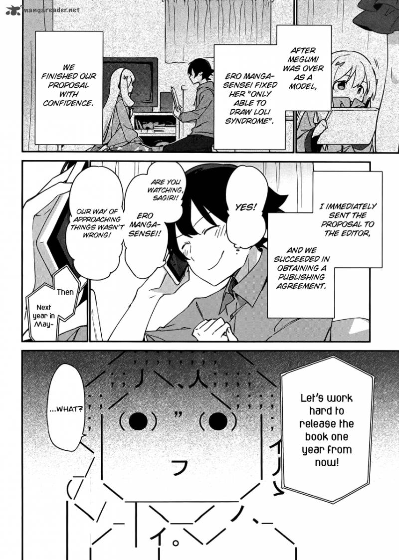 Eromanga Sensei Chapter 19 Page 4