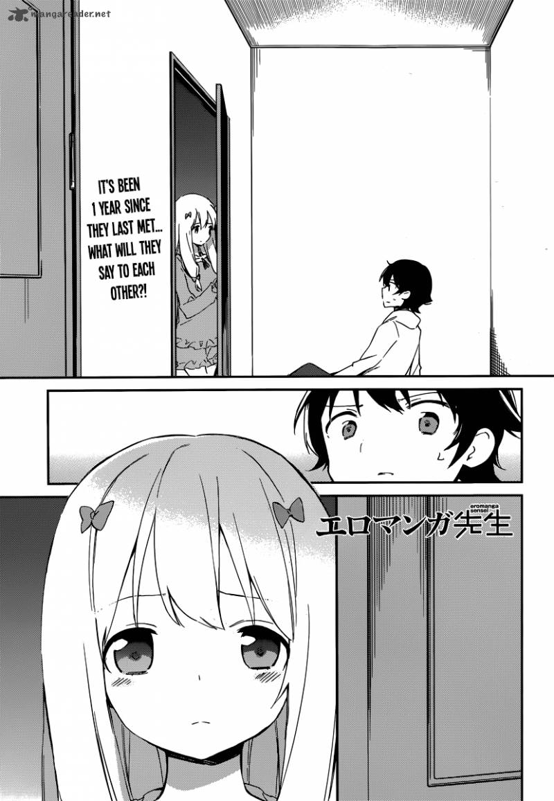 Eromanga Sensei Chapter 2 Page 1