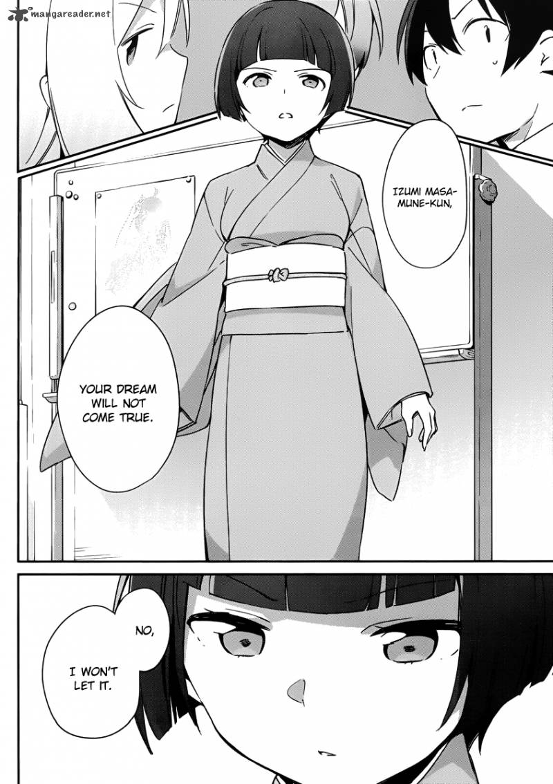 Eromanga Sensei Chapter 20 Page 15