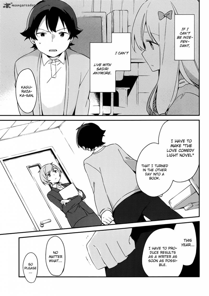 Eromanga Sensei Chapter 20 Page 8