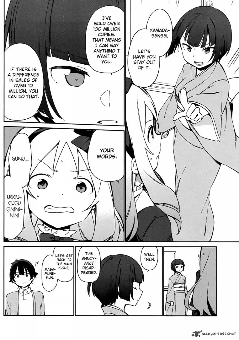 Eromanga Sensei Chapter 21 Page 10