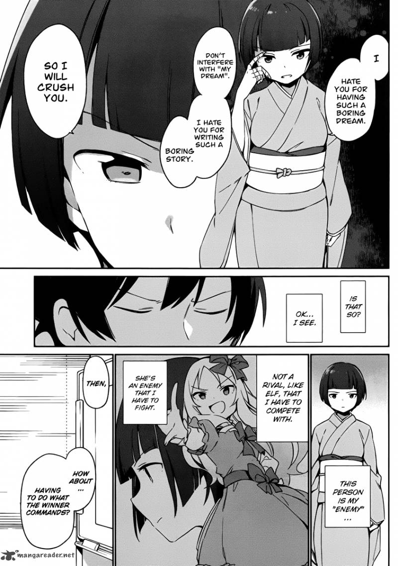 Eromanga Sensei Chapter 21 Page 15