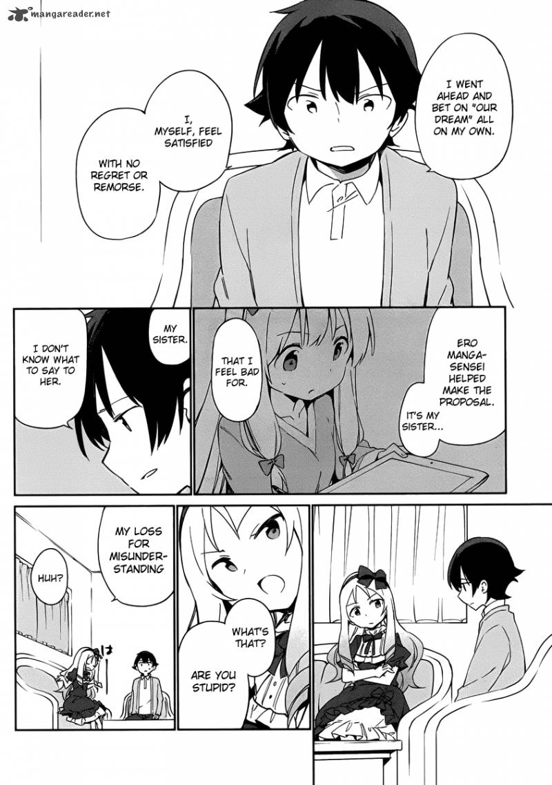 Eromanga Sensei Chapter 21 Page 20