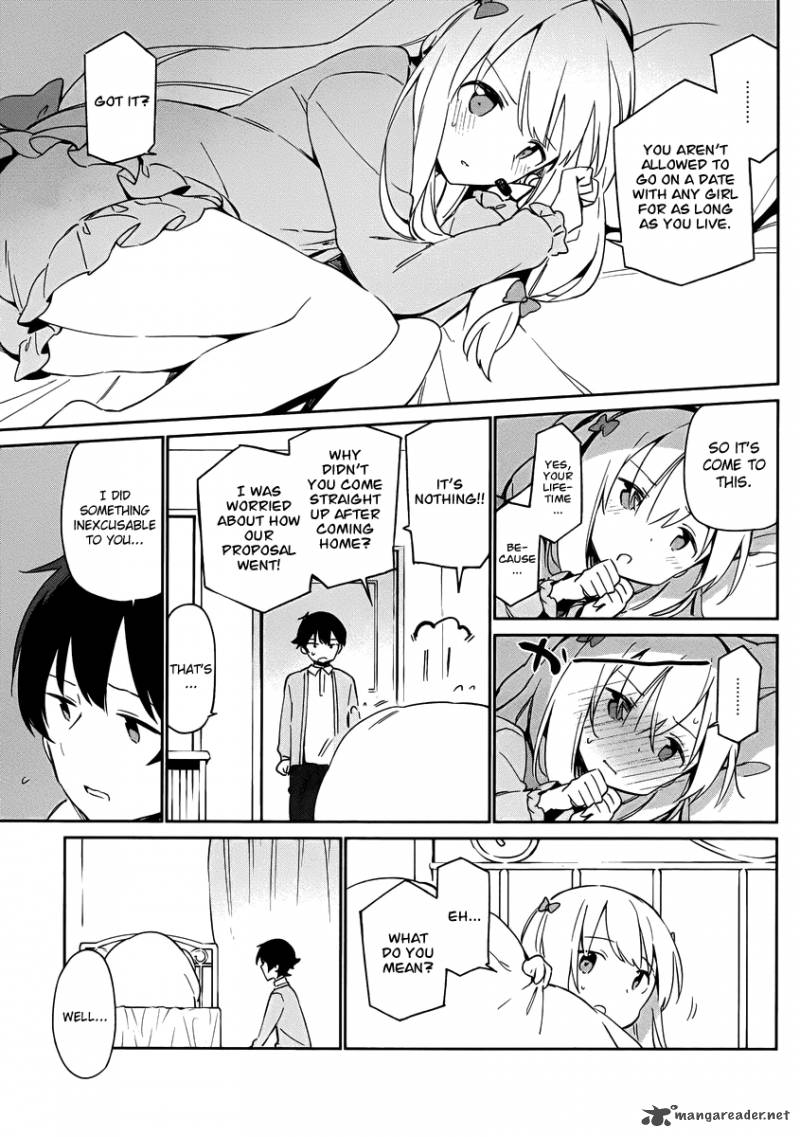 Eromanga Sensei Chapter 21 Page 25