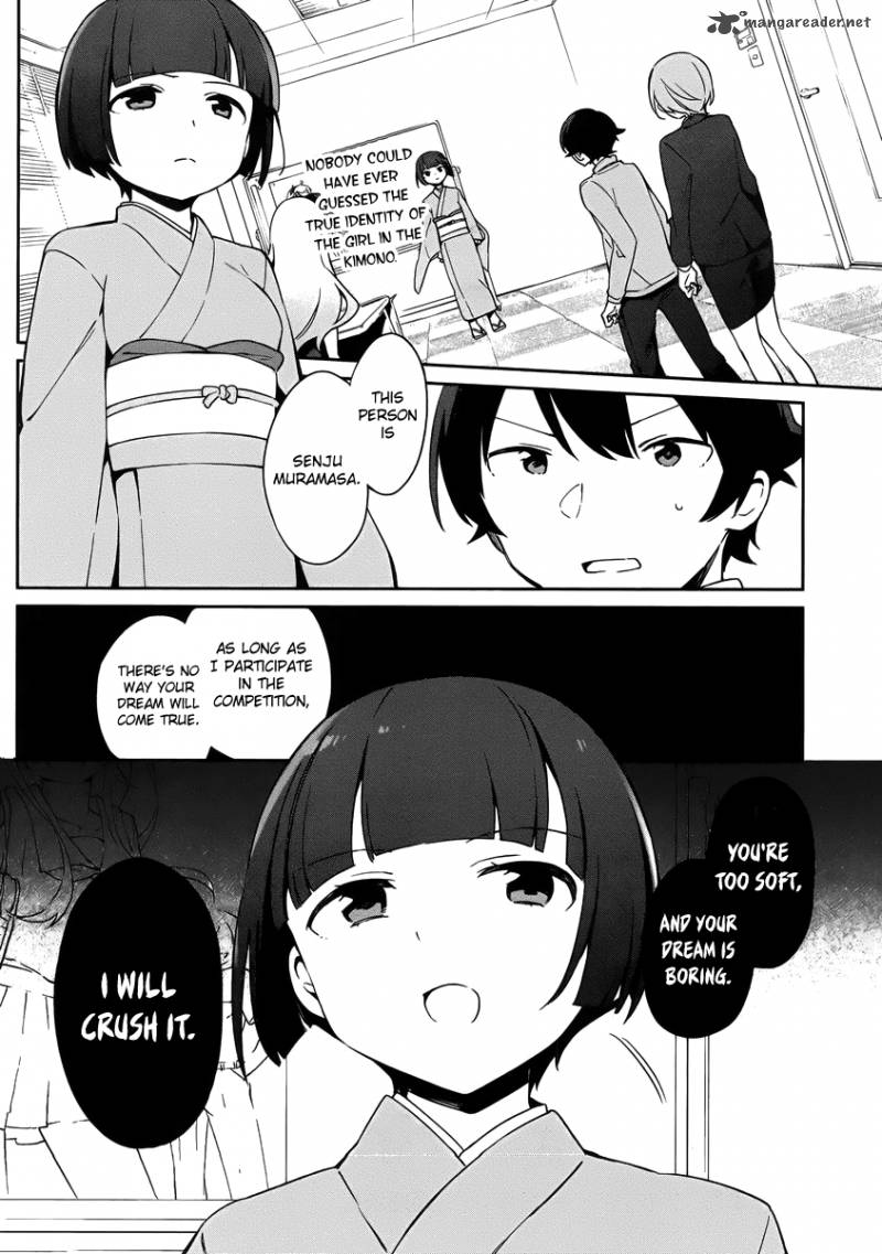 Eromanga Sensei Chapter 21 Page 4