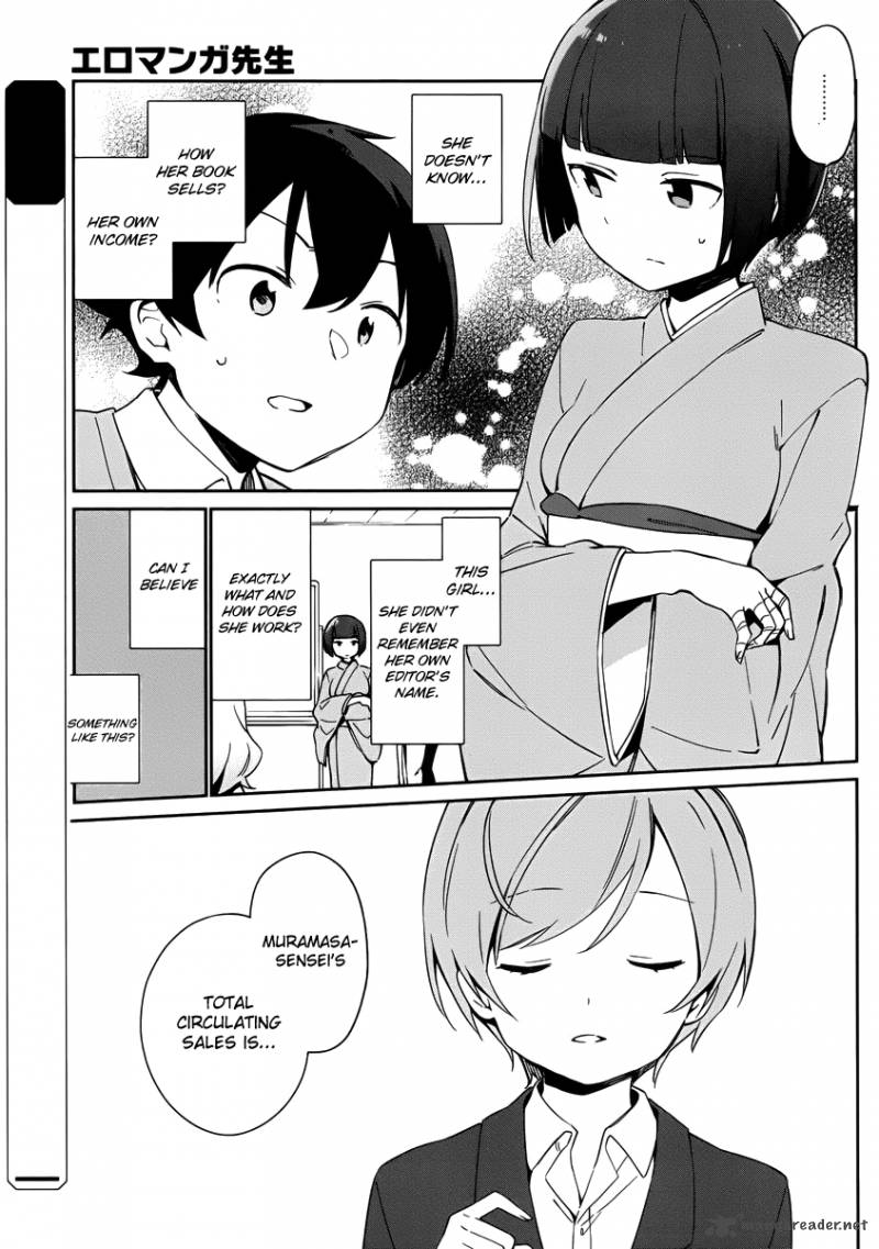 Eromanga Sensei Chapter 21 Page 7