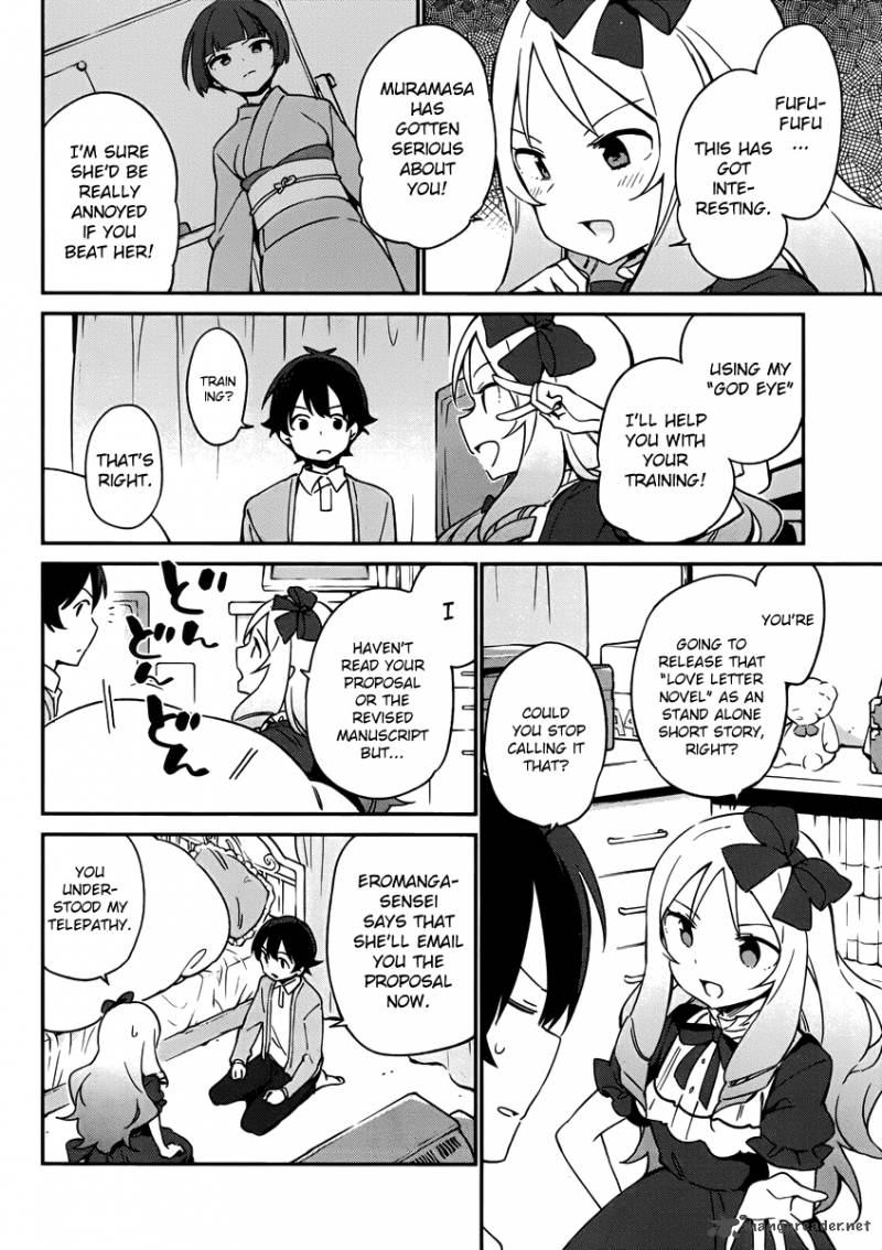 Eromanga Sensei Chapter 22 Page 11