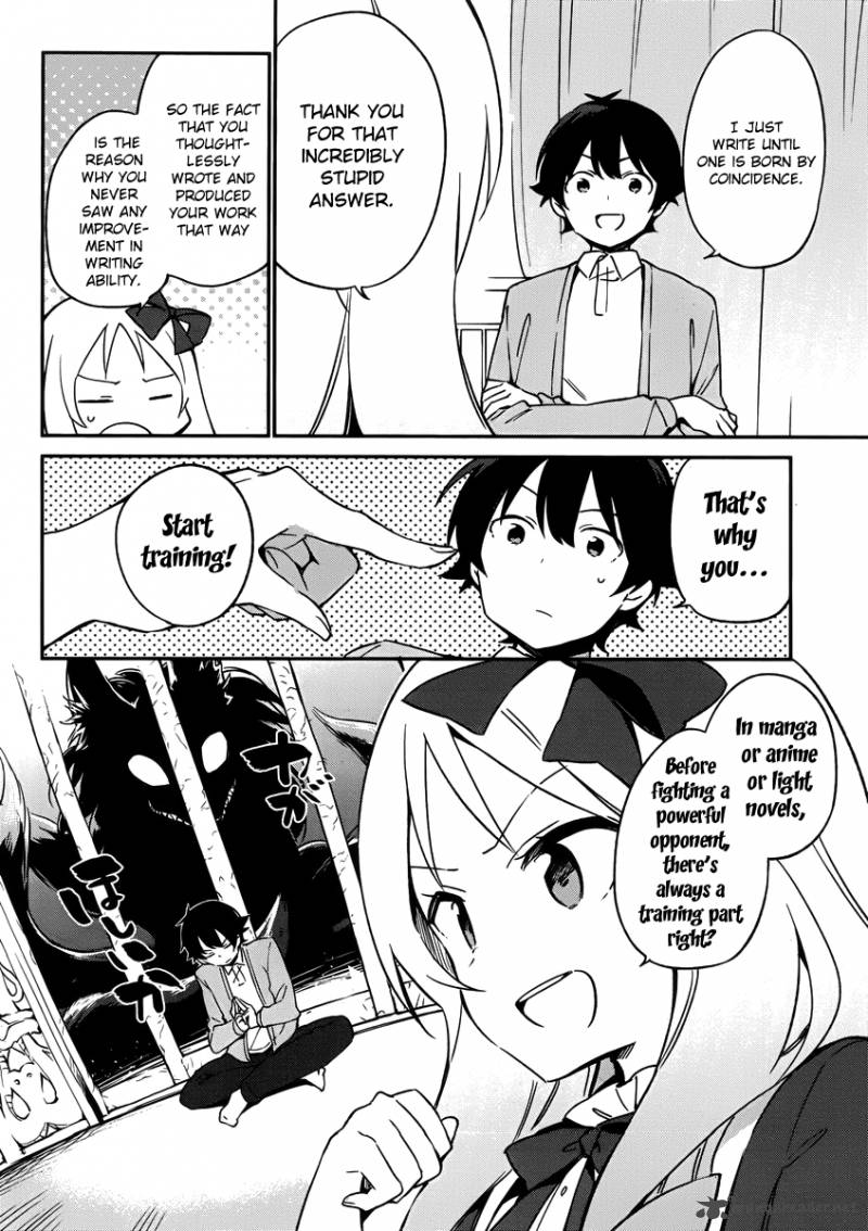 Eromanga Sensei Chapter 22 Page 13