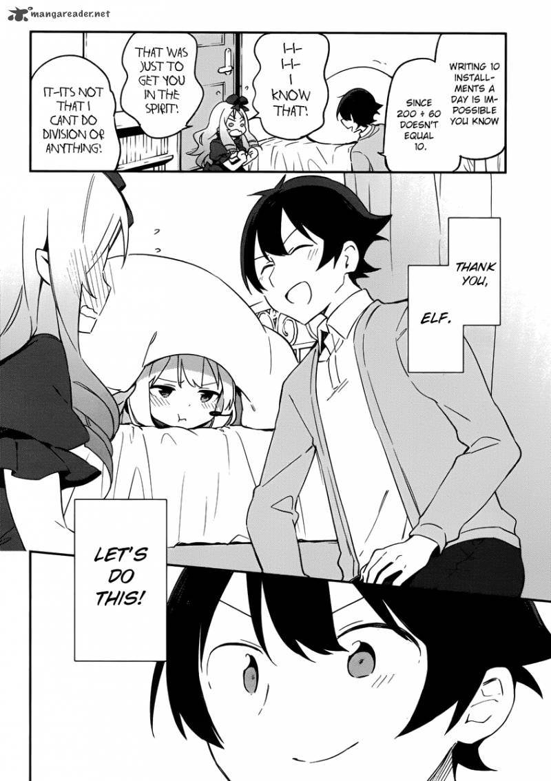 Eromanga Sensei Chapter 22 Page 17