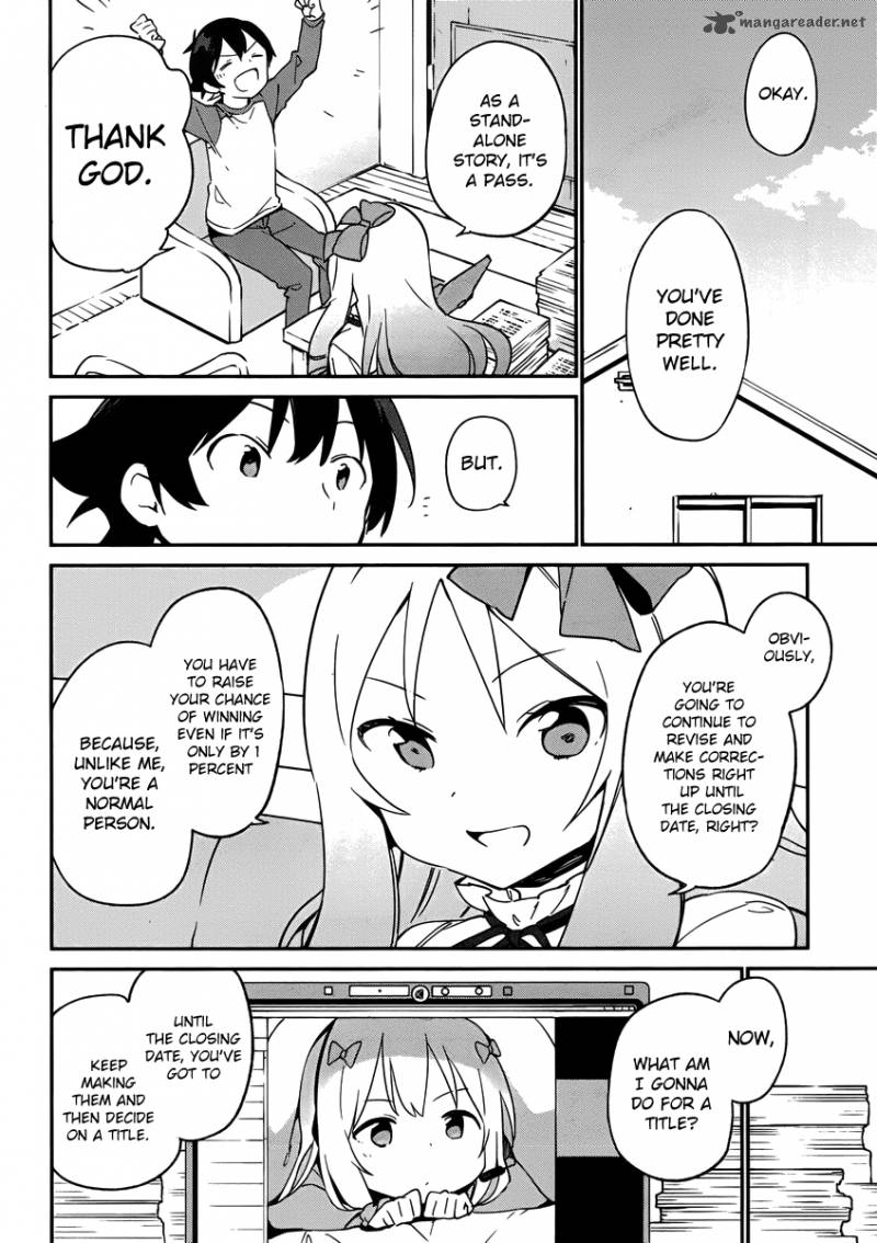 Eromanga Sensei Chapter 22 Page 19